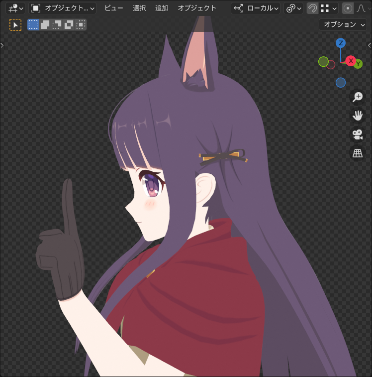 みかん🍊@3Dキャラクター (@mikan7934) / Posts / X