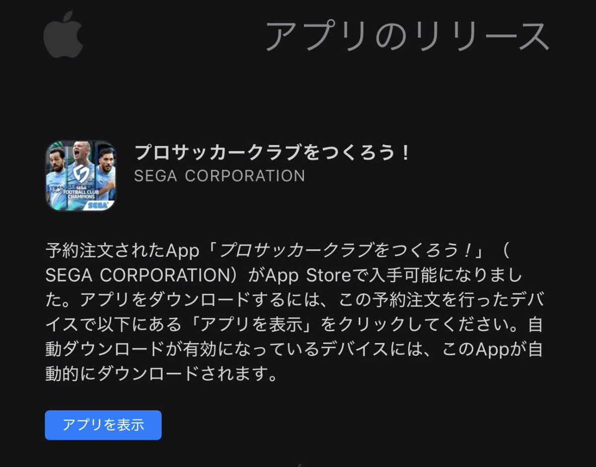 なおです。他の方は購入しないでください ただでさえ足りない時間がさらに足りなくなりそう