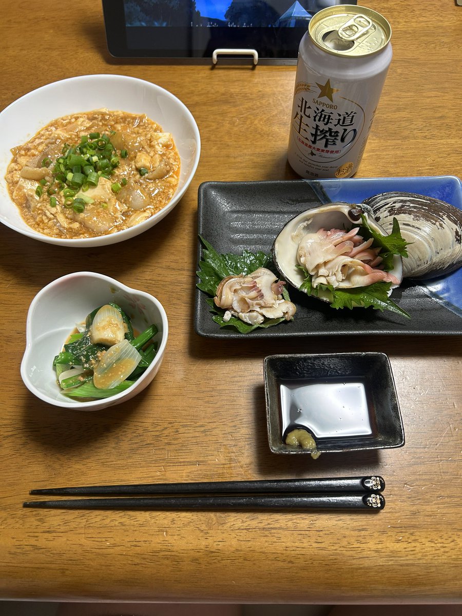 お疲れ様でした！
ビールビール🍺ヽ(´ー｀)

売るもの無いので今日明日と連休です。
来週は休み無しです。
初めてホッキ貝捌いた。
初めての事やる時って面白い(^-^)