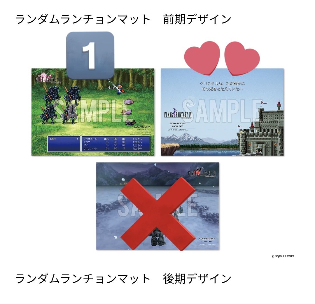 花はん tweet media