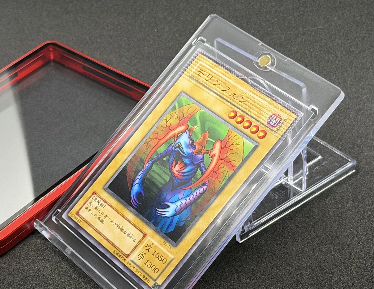 エラーカードマン (@errorcardman) / Posts / X