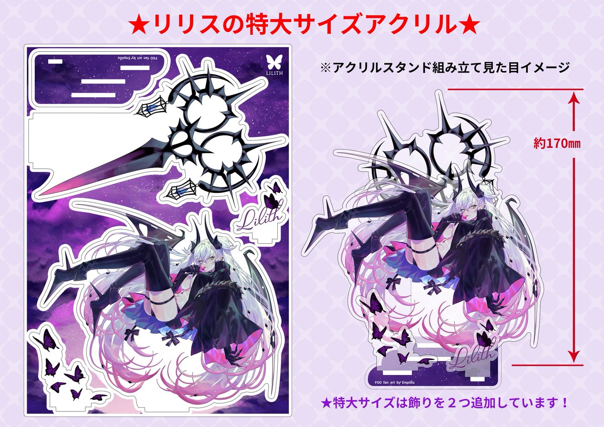 エモイラ🐼 韓ｲ言ありがとう🐼 tweet media