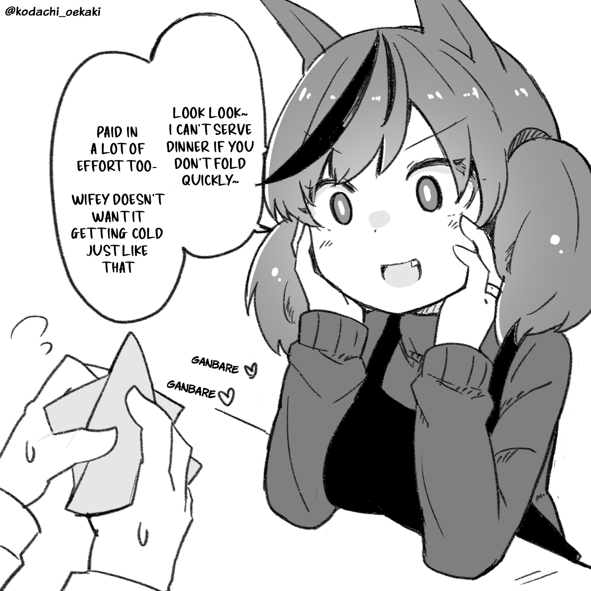 umamuchan's tweet image. Umamusume English Translation
"Married with Nature"

Author's note:
"Nice Nature (28, Married), a natural at origami, throwing naughty gazes at Trainer-san who's struggling to fold an origami trophy."

#NiceNature
#Umamusume
#UmaTranslations 
#英訳