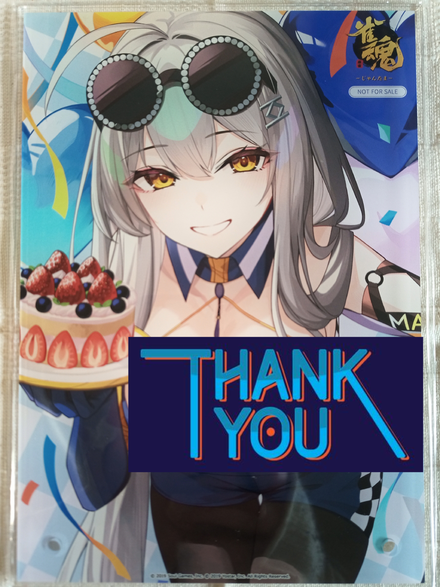 めろん tweet media