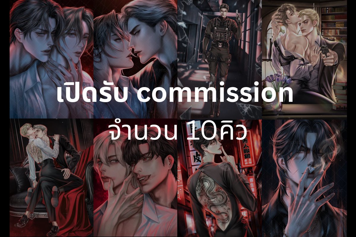 𝑫𝒆𝒔𝒆𝒑𝒕 (ฝากรีpinด้วยคับ) tweet media