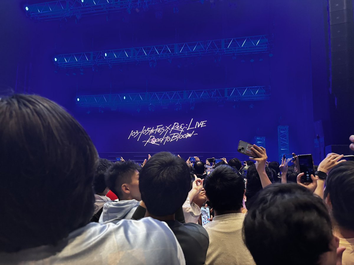 フジレン tweet media