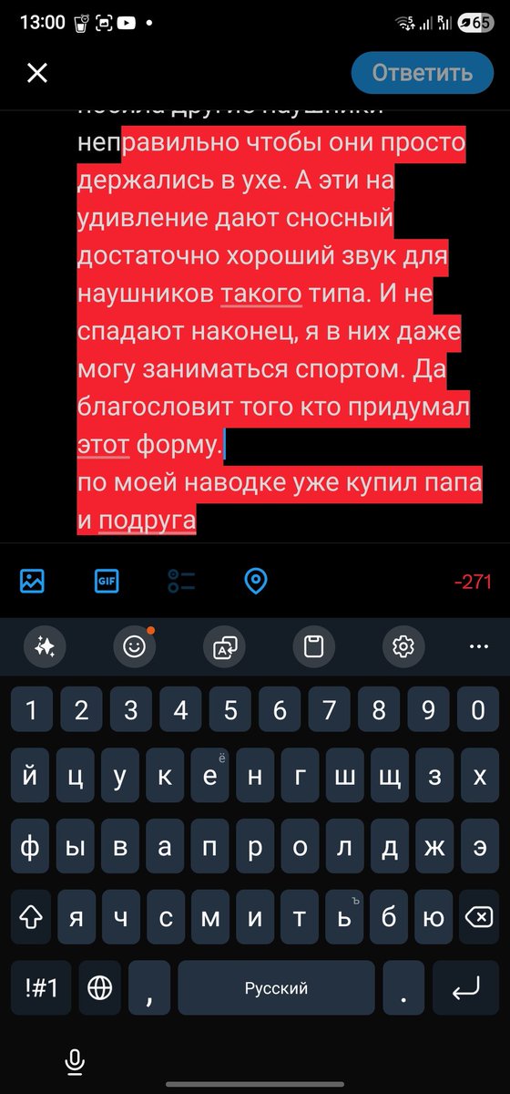 fruwui 🐸 tweet media