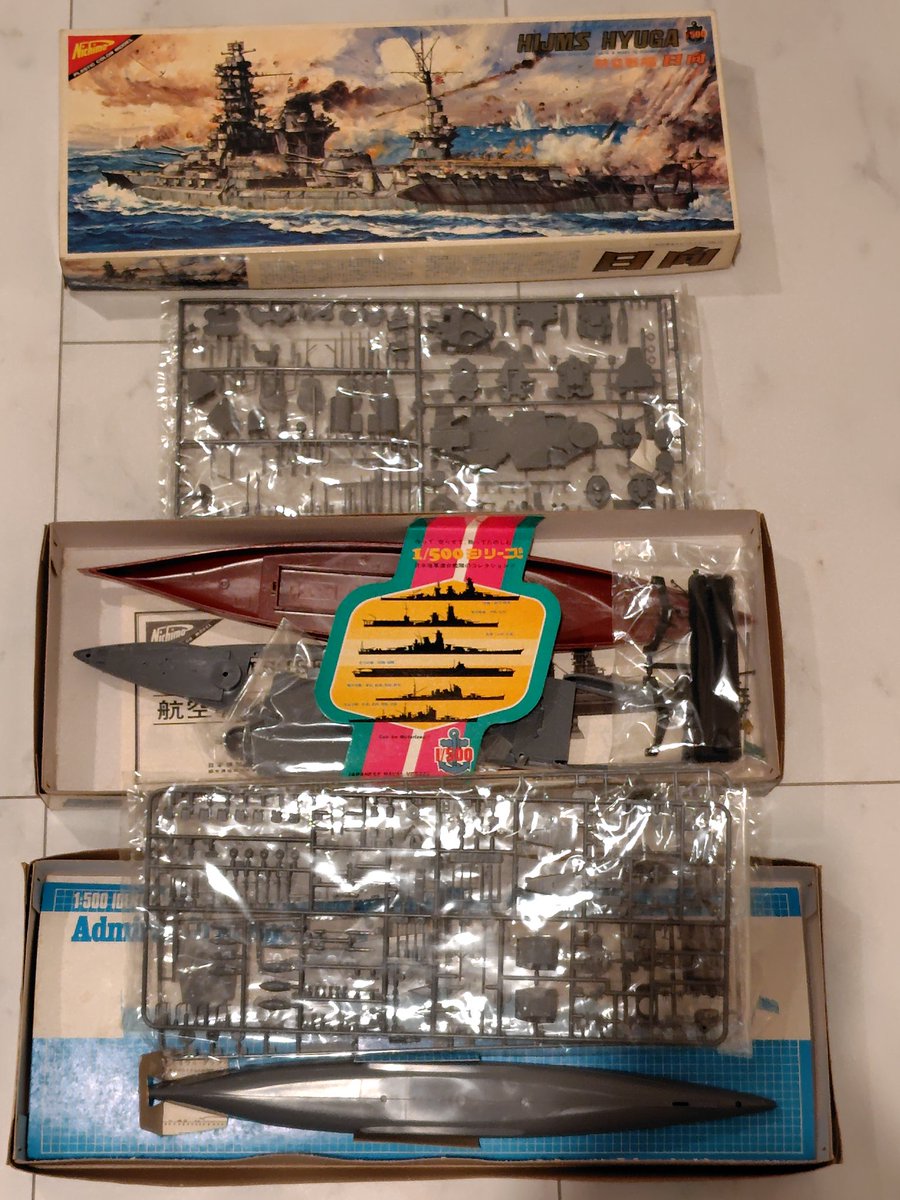 アルル❗捨て値 アルテイシア (@SfRbWZlLQ174133) / Posts / X