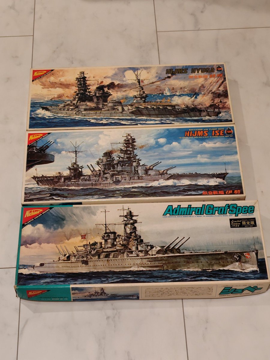 ロイヤルテイルズ　グロリア　日本未発売① （①➕②が必要です。） テイルズ オブ エクシリア リマスター」が初セール。「みんな大好き塊