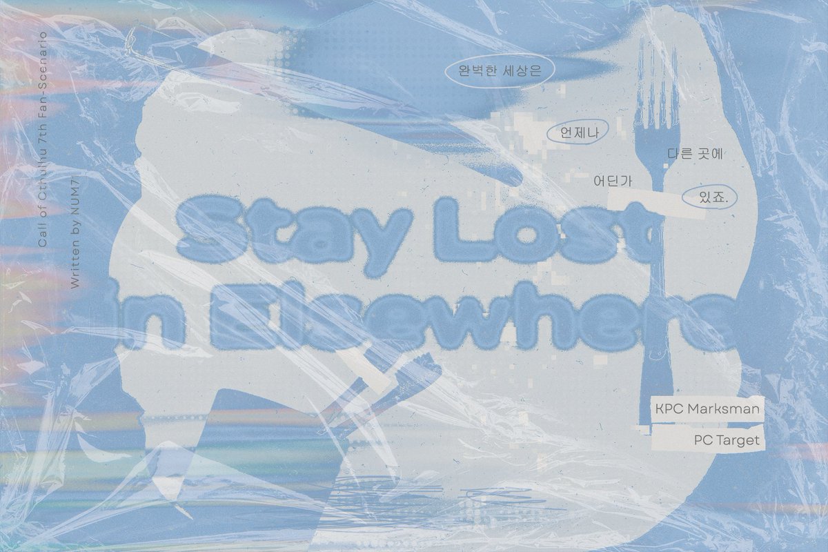 dyui486's tweet image. 오랜만이에요... 연초라 그런가 넘 바쁘네요 
그간 작업한 세카들입니다 ... ^_^