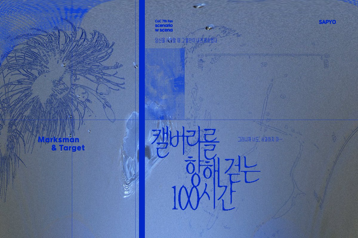 dyui486's tweet image. 오랜만이에요... 연초라 그런가 넘 바쁘네요 
그간 작업한 세카들입니다 ... ^_^