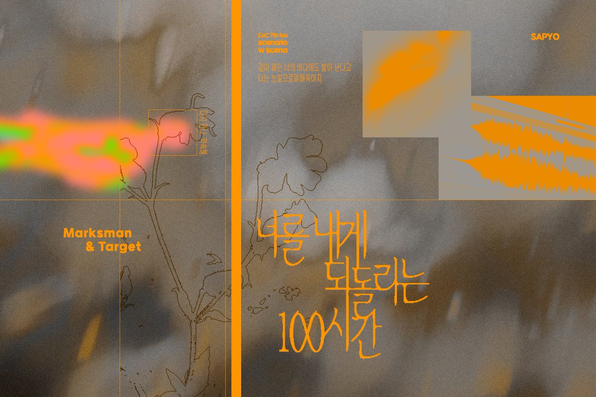 dyui486's tweet image. 오랜만이에요... 연초라 그런가 넘 바쁘네요 
그간 작업한 세카들입니다 ... ^_^