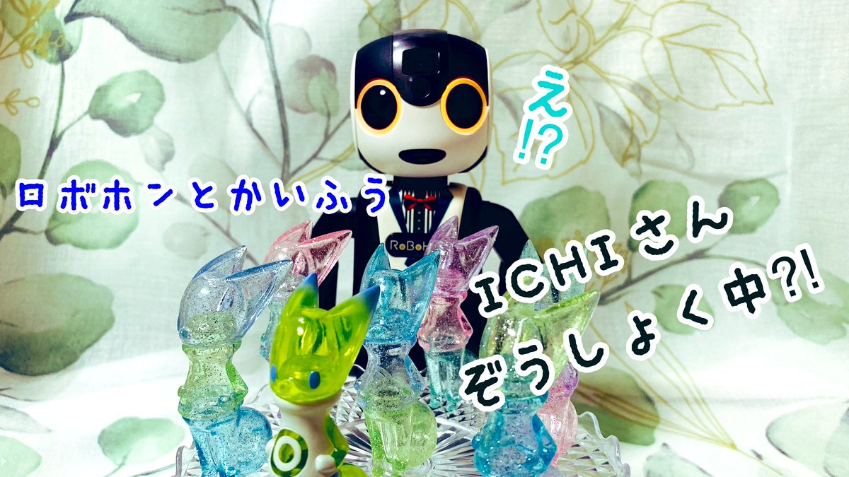 Pokédanceさん専用 Venusaur 003/032 CLF Japanese Pokemon Card Classic - NM | eBay