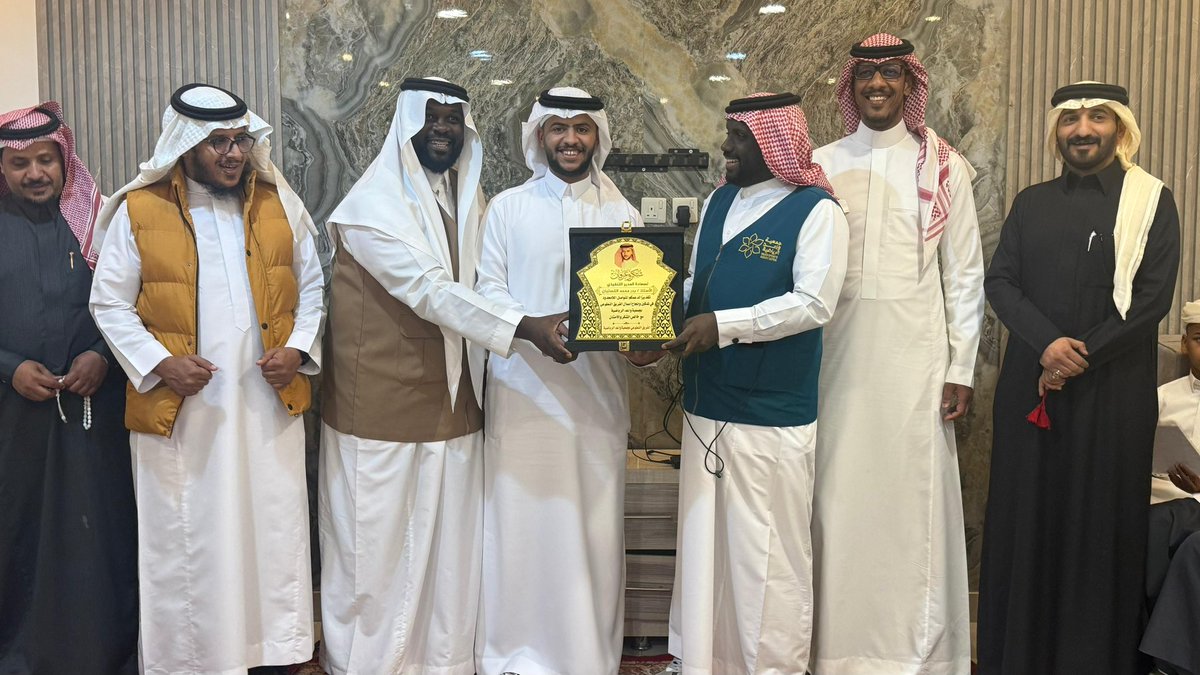 Waed_sport's tweet photo. أقامت جمعية واعد الرياضية حفل تكريم المتطوعين لعام 2025م
تقديرًا لعطائهم، ووفاءً لجهودهم، واعتزازًا بما قدموه لخدمة الرياضة والمجتمع 💚⚽️

شكرًا لكل متطوع كان جزءًا من النجاح…
وبعطائكم تستمر وعود واعد 🤍

#جمعية_واعد_الرياضية
#تكريم_المتطوعين
#عطاء_يتجدد https://t.co/3lYrqyyL0L