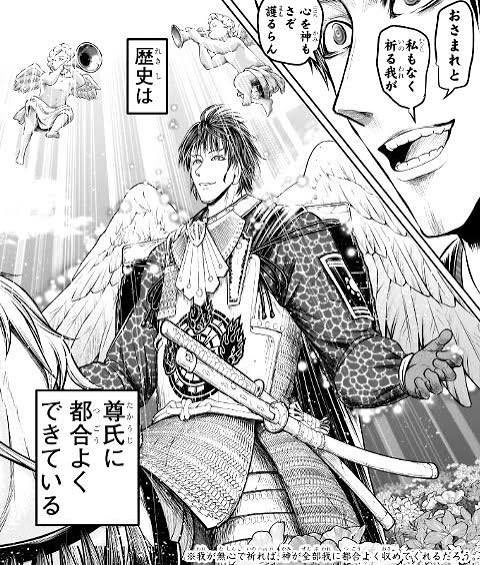 E8%B6%B3%E5%88%A9%E5%B0%8A%E6%B0%8F