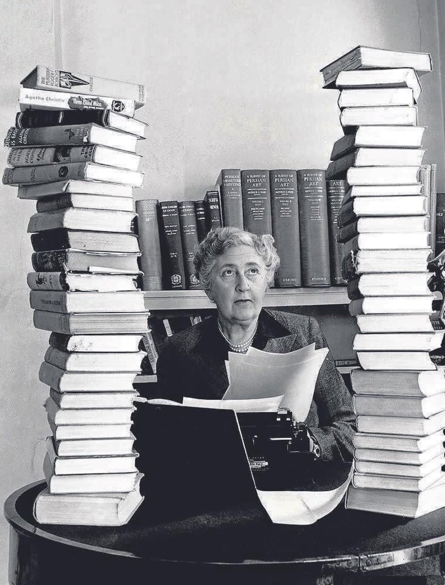 "La gente inteligente no se ofende, ellos sacan conclusiones"

Agatha Christie