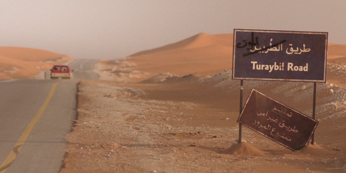 NetflixMENA's tweet image. نظرة أولى على مسلسل "الخلّاط+"🤫 قادم في 2026.
#التالي_خيالي