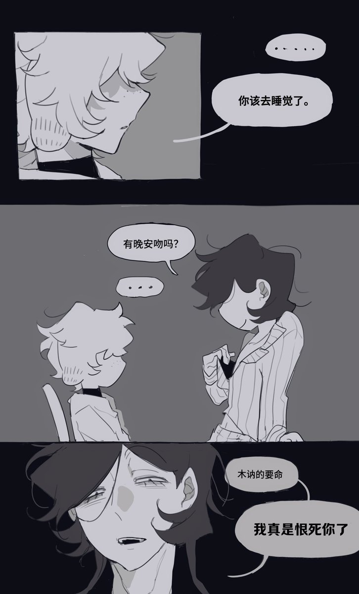 MuTun58945's tweet photo. 打丁丁🍼 https://t.co/1Ke8tcM7O4