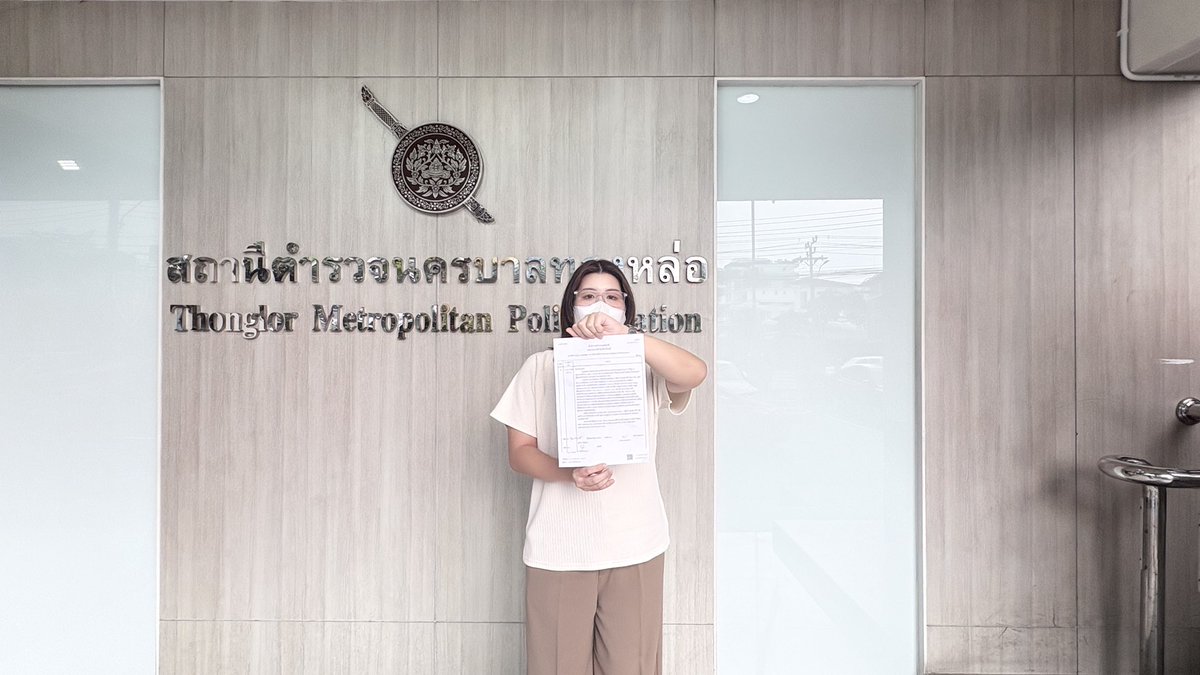 GMMTV's tweet image. ประกาศ “วิน“ ถูกนำคลิปไปตัดต่อดัดแปลง โดยไม่ได้รับอนุญาต
Announcement Regarding Unauthorized Video Editing of “Win”

#GMMTV