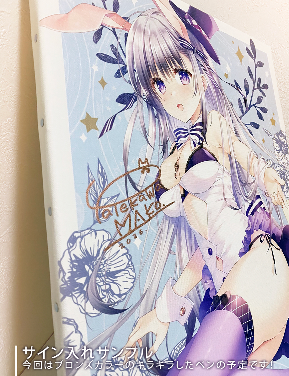 キャンバスアートのサイン、こんな感じで入れる予定です!ブロンズカラーの可愛いペンを手に入れたのでこれで書きます☺️ 