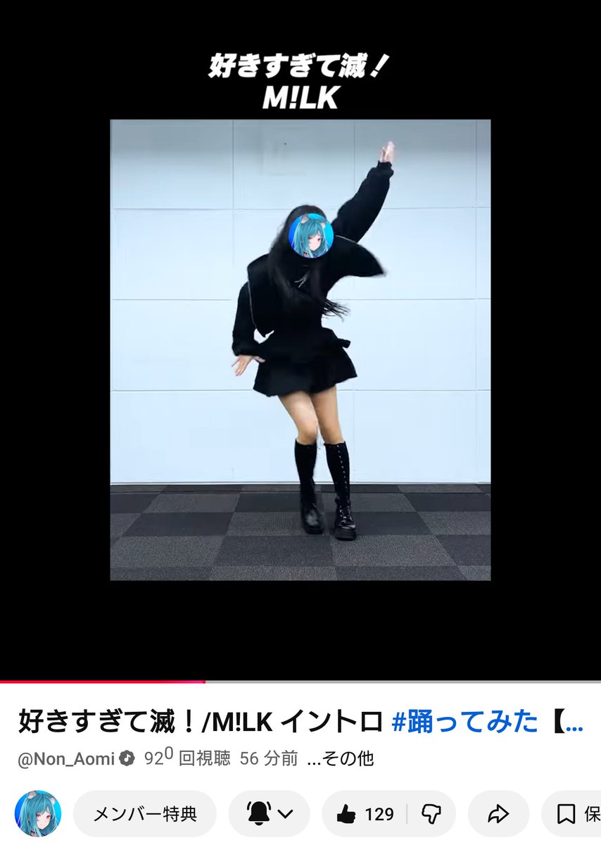 okav.com | 慢摇女神下海拍过不少热门跳舞短视频.obe