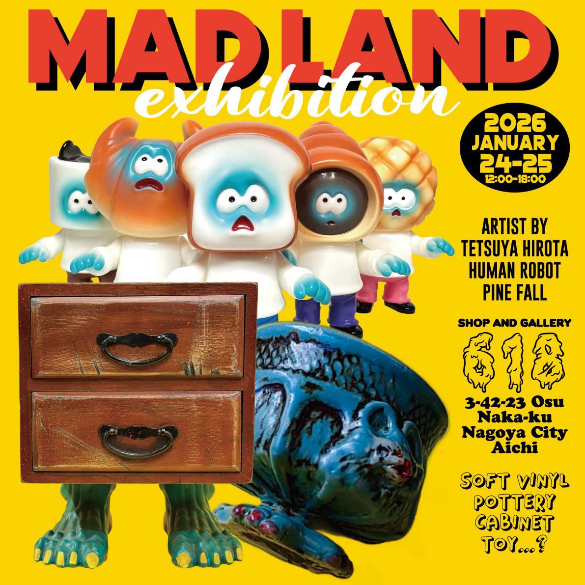 humanrobot ラッパン新品未開封 🥖少量先行発売🥖 LAPPEN OF THE DEAD ・ラッパン(スタンダードカラー