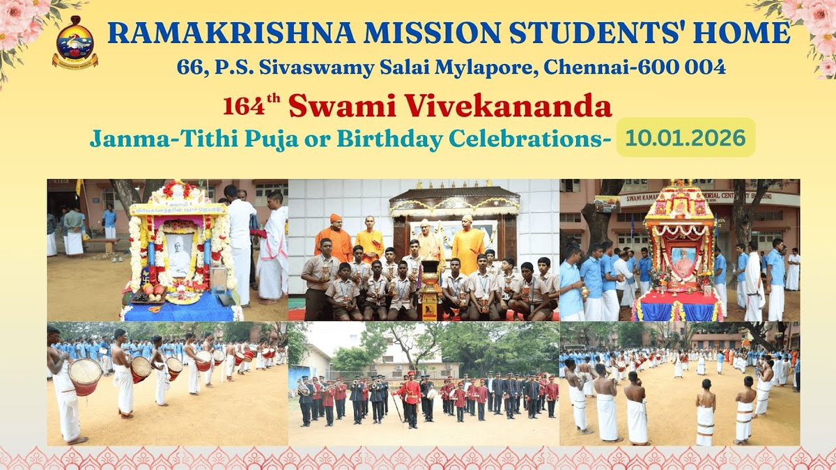 RKM Students Home tweet media