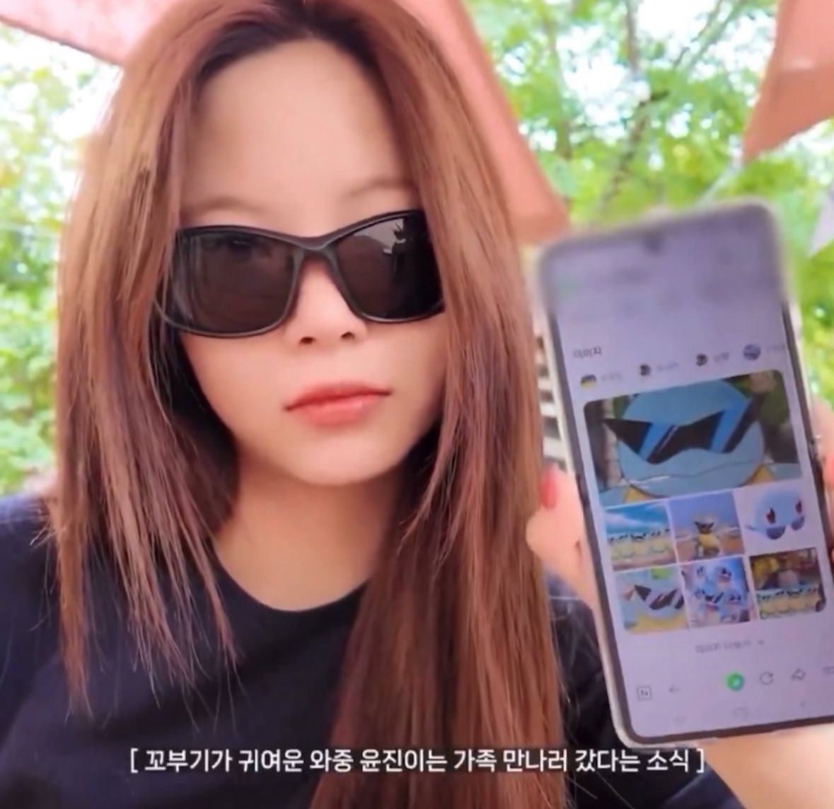 picseunchae's tweet image. Not her showing the reference 😭😭