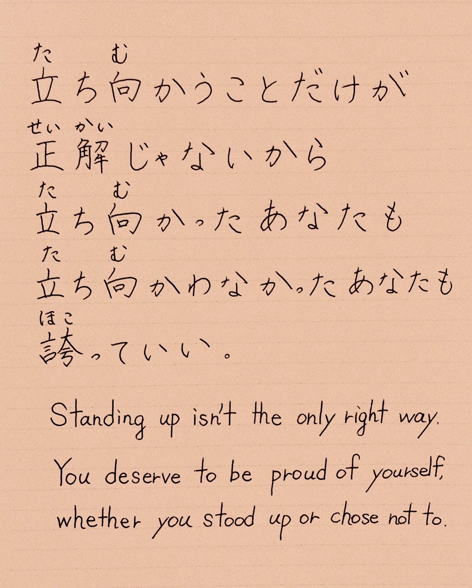 𝗟𝗲𝗺𝗼𝗻💌 tweet media