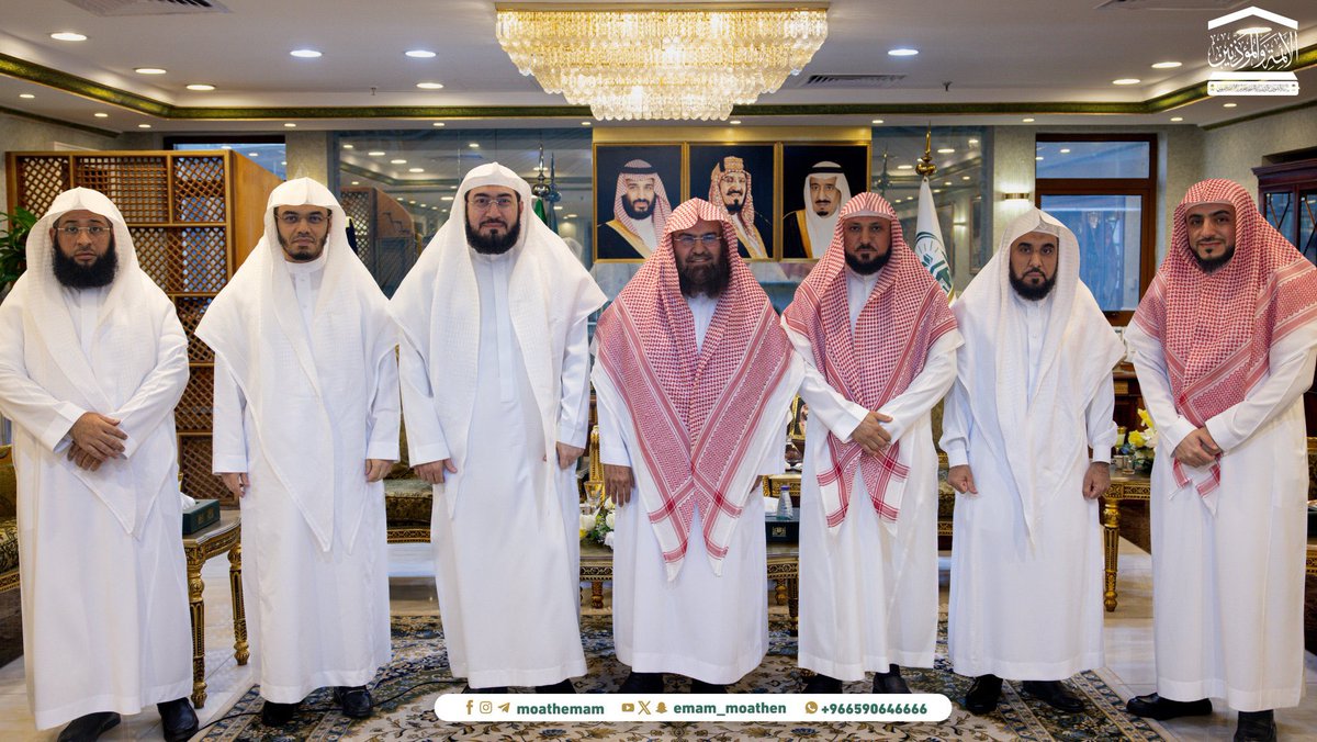 The Holy Mosques tweet media