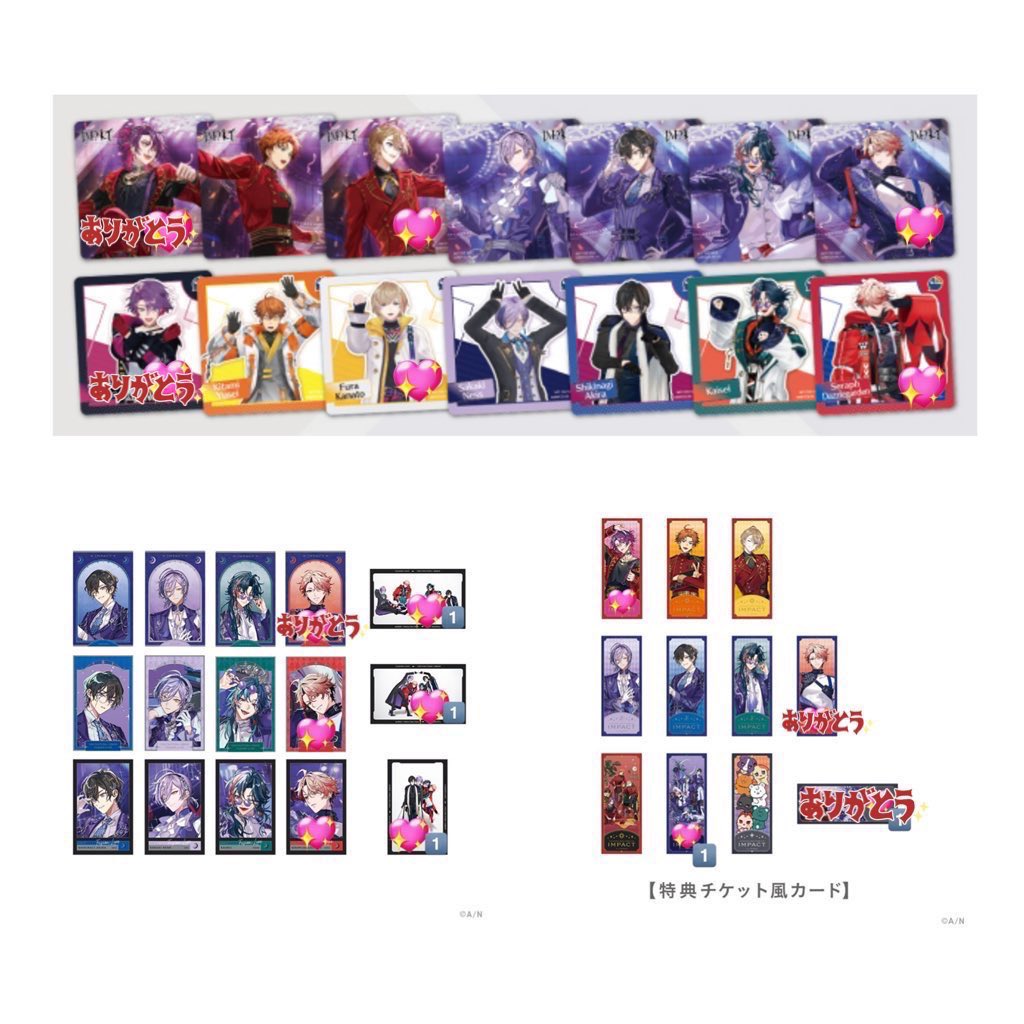 譲渡・交換】 にじさんじ VOLTACTION × 3SKM IMPACT ランダムフォト風