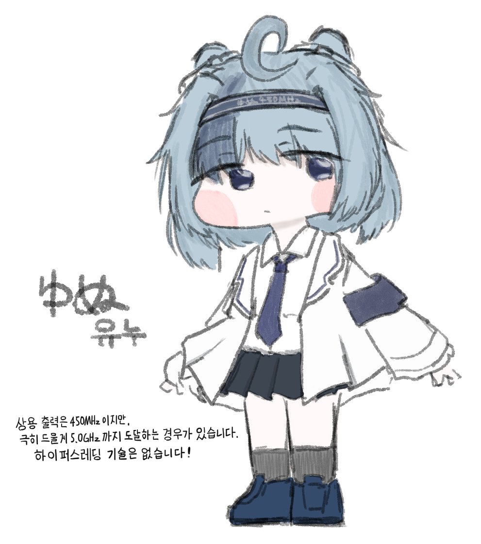 ゆぬ(1C1T-16KB-Slot1) 450MHz (@YunuKanagawa) / Posts / X