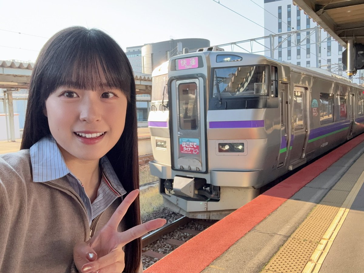 しおねる (@shioneru8) / Posts / X