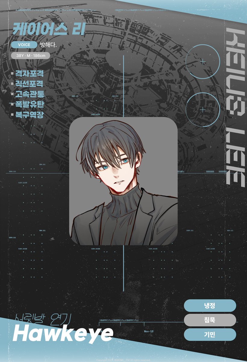 𝗦𝗢𝗔𝗥 tweet media