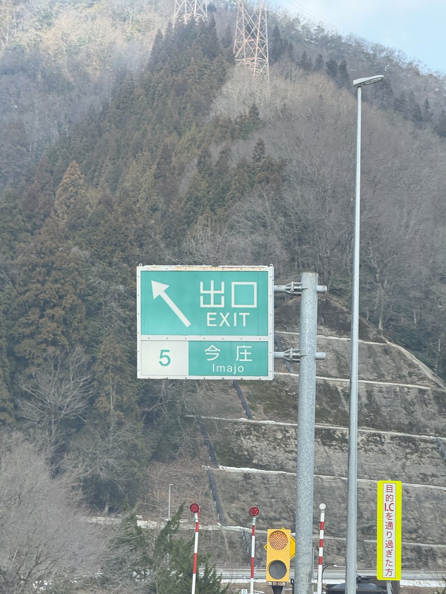 車と室外機 tweet media