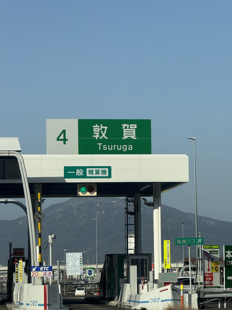 車と室外機 tweet media