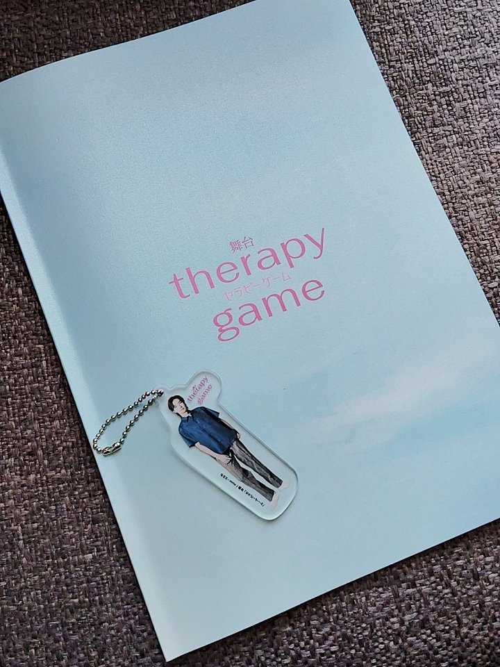 1人時間☺️ 今日は9時にまだ眠くない！元気！ ということで舞台