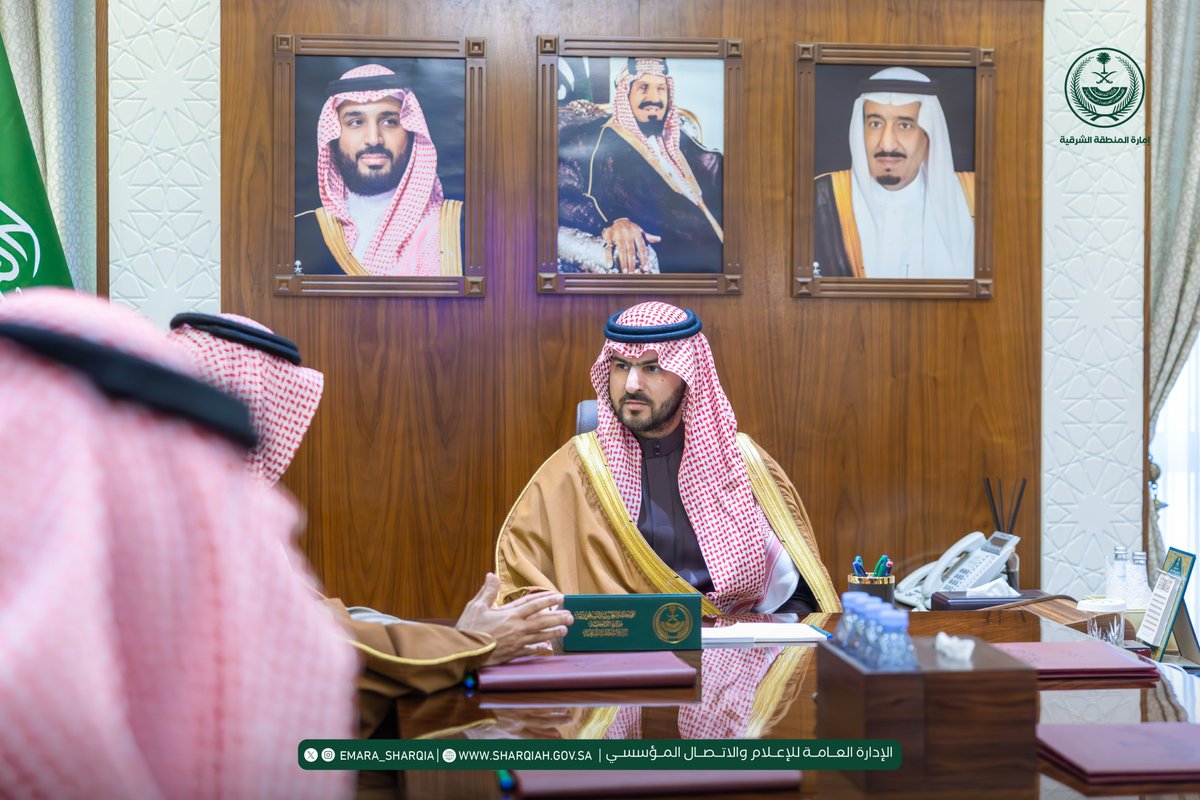 إمارة المنطقة الشرقية tweet media