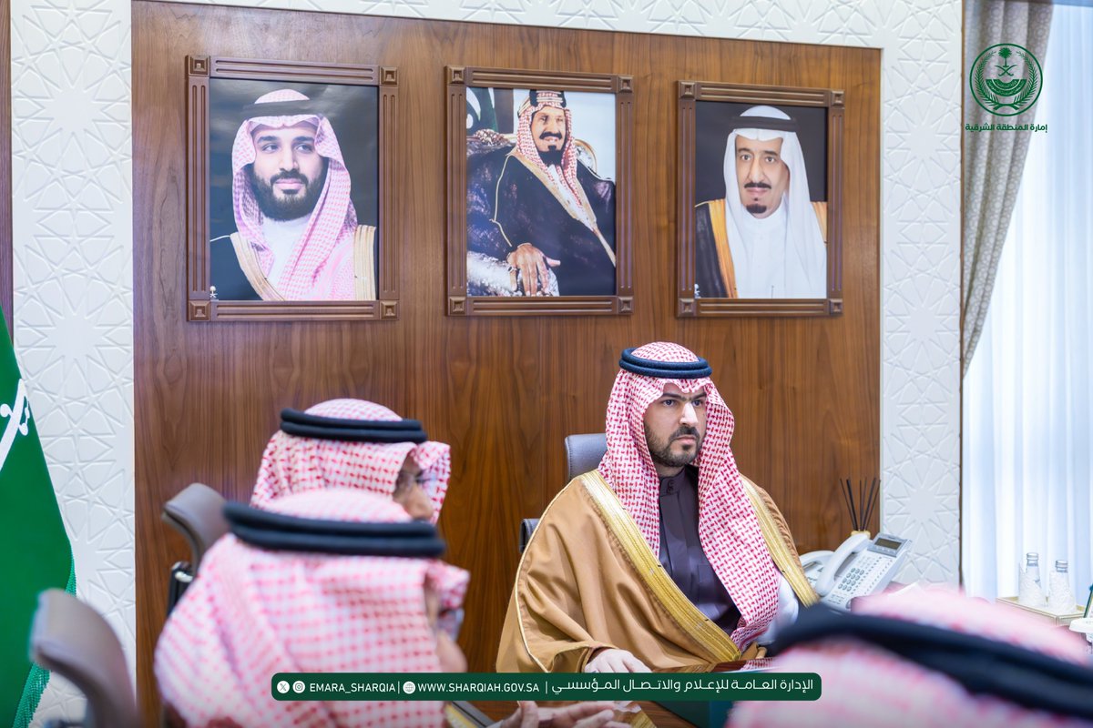 إمارة المنطقة الشرقية tweet media