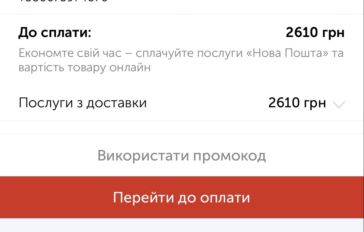 Excel вже вміє tweet media