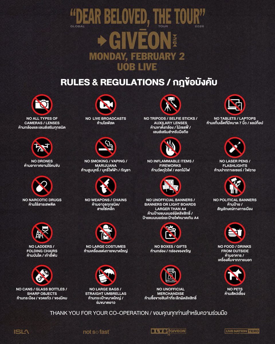 livenationth's tweet image. ประกาศสำคัญ: ผังหน้างาน เวลาแสดง ประกาศรับบัตรกระดาษและข้อมูลอื่น ๆ ของคอนเสิร์ต GIVĒON “DEAR BELOVED, THE TOUR”
**เพื่อเป็นการลดเวลาต่อคิวและลดความหนาแน่นบริเวณหน้างานแสดง ลูกค้าท่านใดที่ยังไม่ได้แลกรับบัตรกระดาษ โปรดเผื่อเวลาเดินทางเพื่อแลกรับที่บูธไทยทิคเก็ตเมเจอร์**…