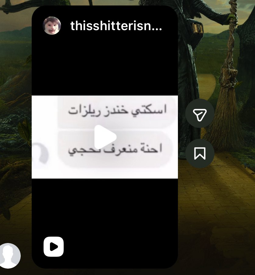 imbusyrn tweet media