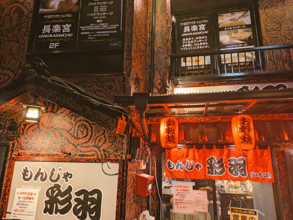 talkDice's tweet photo. 今日は休みだったので推し活しに行ってきた！
OPEN記念で安くしてくれるし、スタッフの方面白いからまた行きたいなぁ…！
楽しい時間でした🎲 https://t.co/7Aa1N753ya