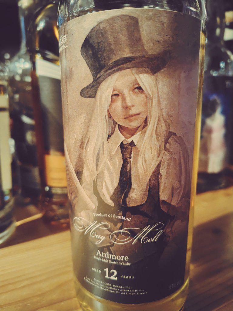 スコットランド）ウイスキー）スコッチ） マグメル アードモア ex