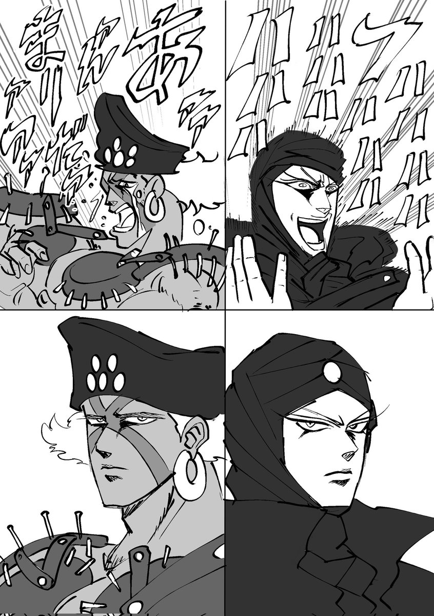 すこやか tweet media