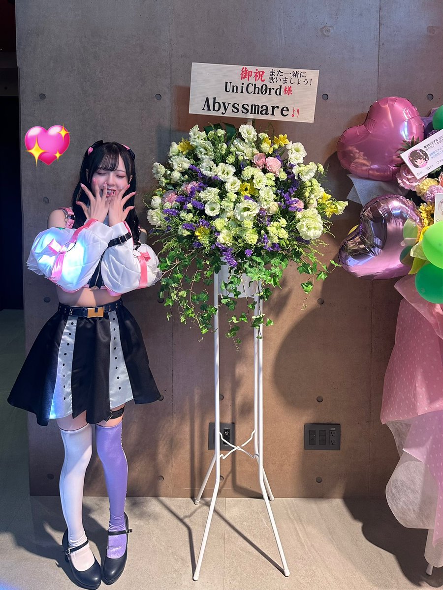 お知らせ⋆͛📢⋆ UniChØrd 2nd LIVEが決定しました🪐˖ ࣪⊹ 嬉しすぎる