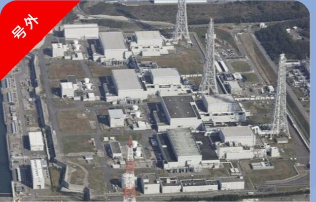 redhotflower's tweet photo. 柏崎刈羽原発6号機を再稼働
東京電力 福島第1事故後初め て https://t.co/BtqJeSvhXz