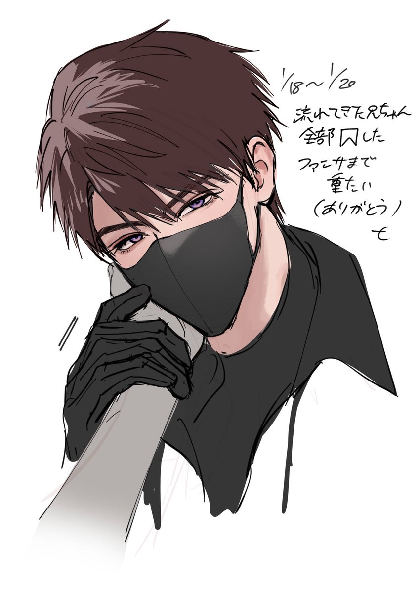 連日深空絵日記　最高タイムラインに感謝