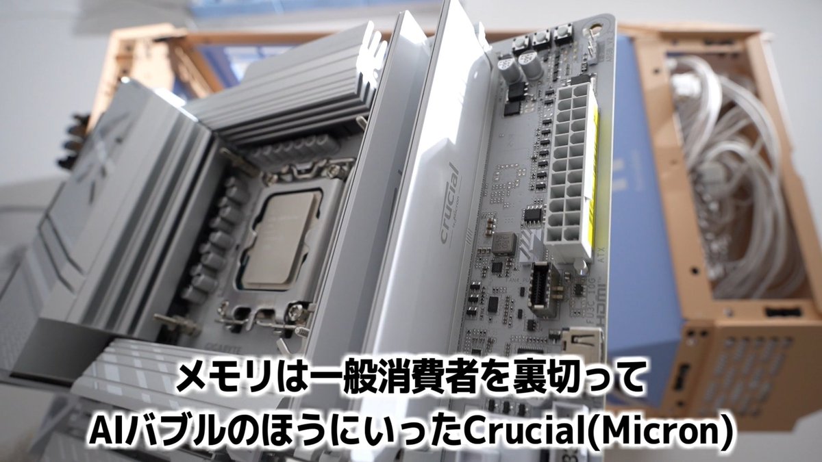 とモヤシ tweet media