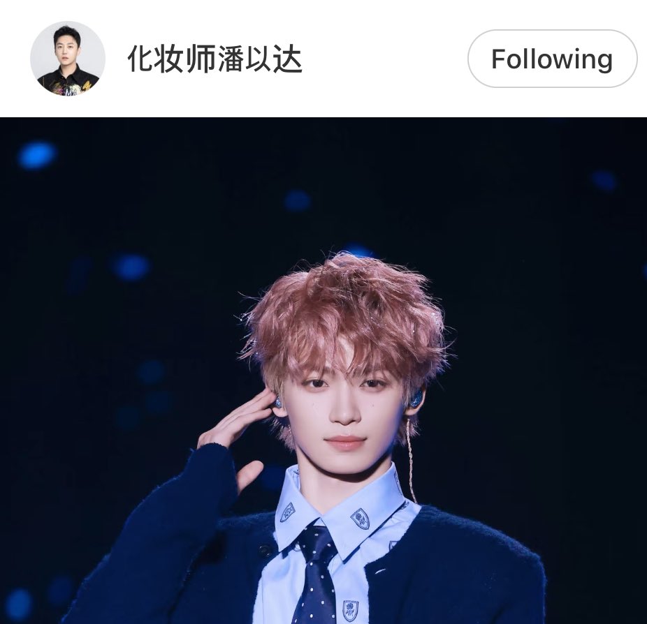 tiiiiing11's tweet image. 1. 오늘 로레알 즈보 헤메쌤 = 구이양콘 헤메쌤
(버거킹 그 헤메쌤 맞음)
2. 오늘 로레알 즈보 사진작가 = 푸톈음악제 작가
(구벳 즈보, 랑카스터 즈보 사진작가)
3. 오늘 즈보 코트 브랜드 메종 마르지엘라
= 구이양콘 출국할 때 풀착한 브랜드
4. 그리고 오늘 루비 목걸이 찼음
➡️ 7월 탄생석이 루비…